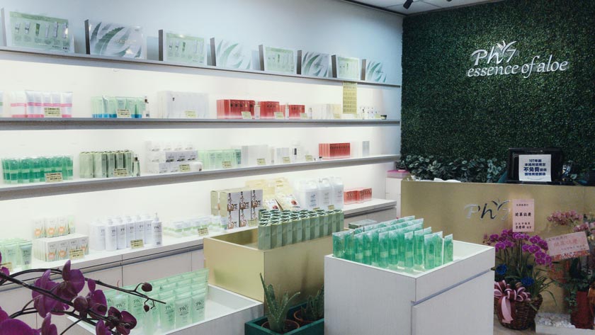 ph7澎湖蘆薈【台北京站店】
