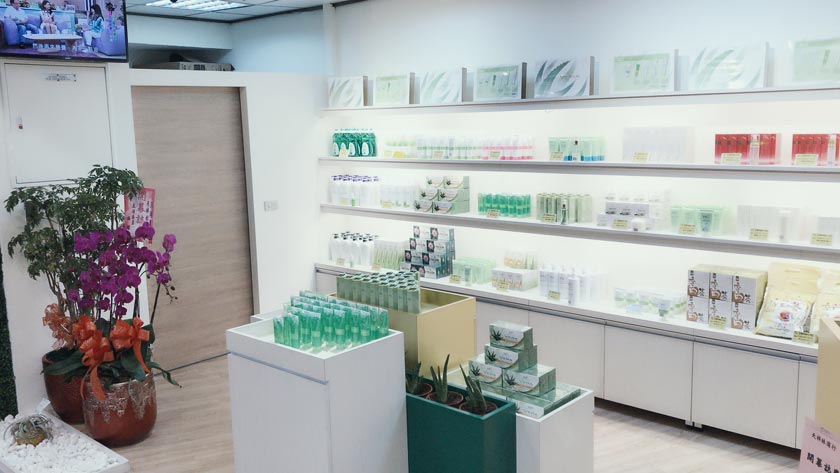 ph7澎湖蘆薈【台北京站店】