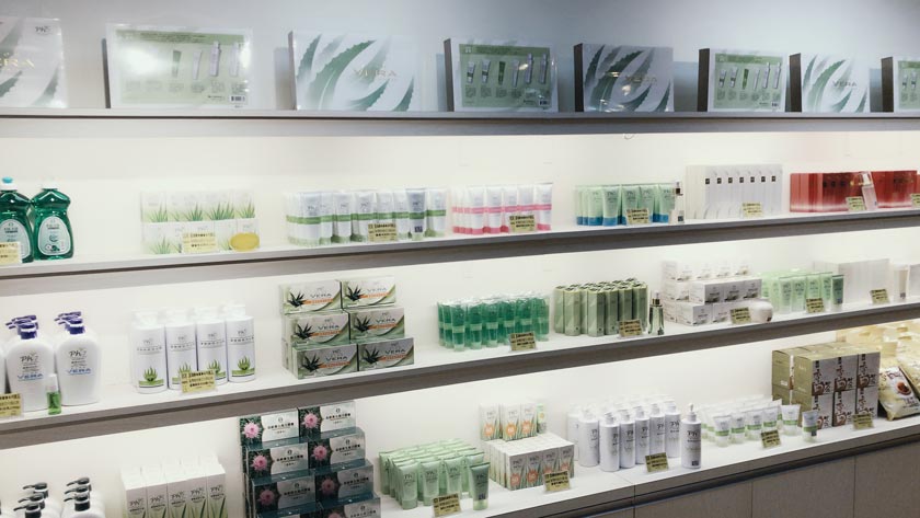 ph7澎湖蘆薈【台北京站店】