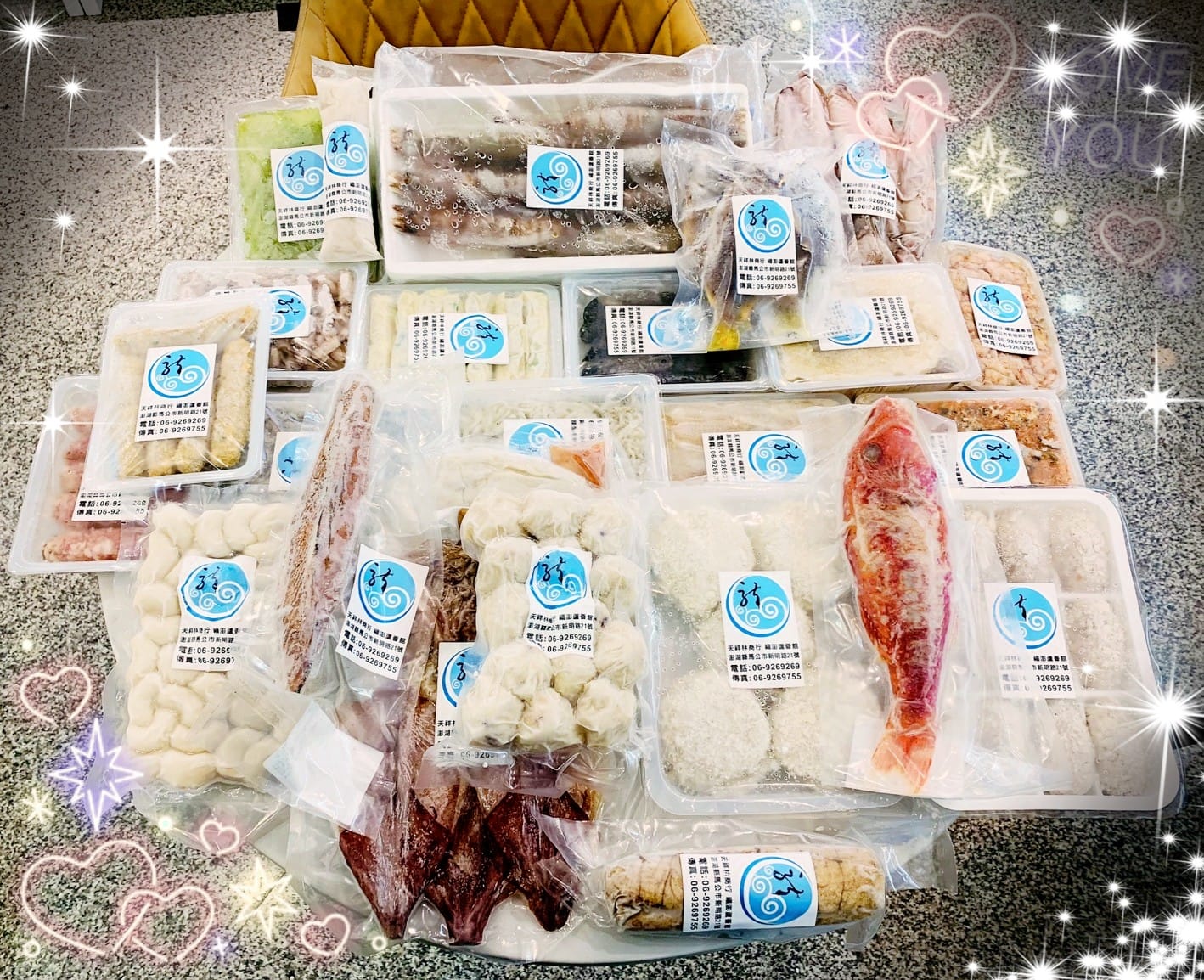 澎湖水產品開賣啦！「澎湖水產鮮甜美 轟動購物雙十一」!!!