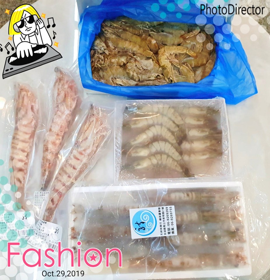 澎湖水產品開賣啦！「澎湖水產鮮甜美 轟動購物雙十一」!!!