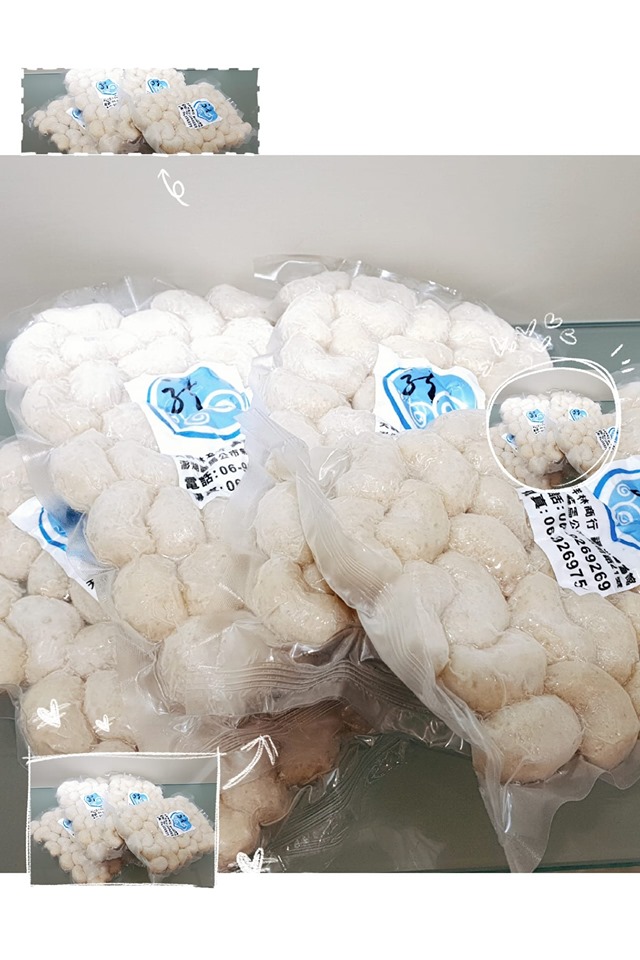 澎湖水產品開賣啦！「澎湖水產鮮甜美 轟動購物雙十一」!!!