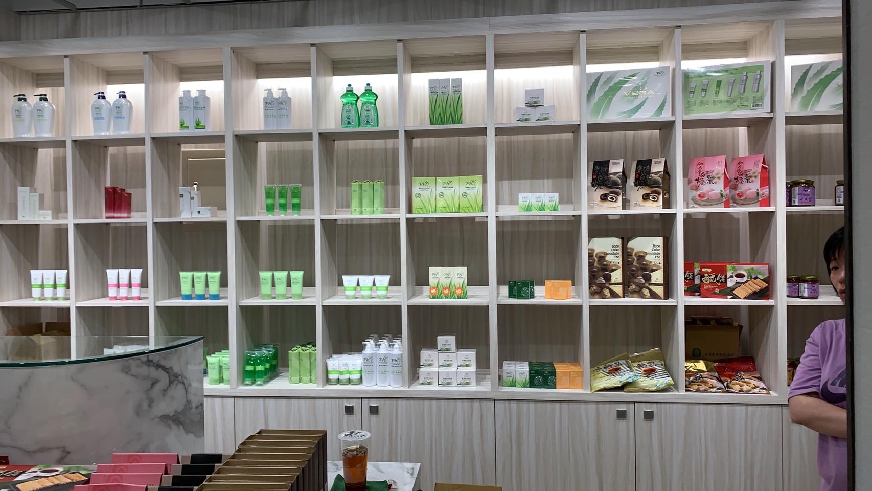 天祥林文華商行/文華店試營運，優惠實施中！