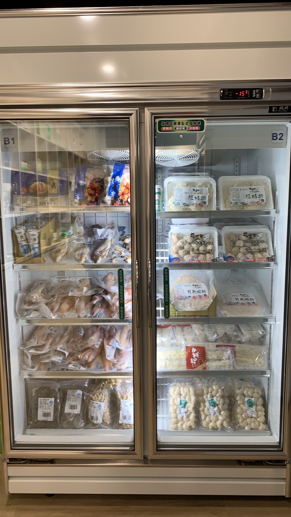 天祥林文華商行/文華店試營運，優惠實施中！