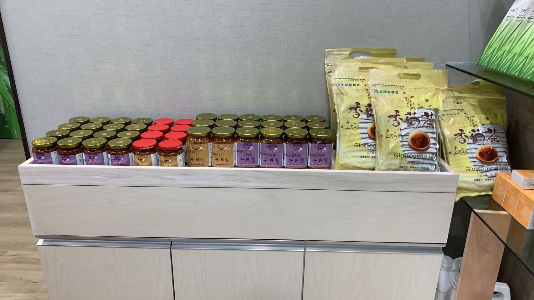天祥林文華商行/文華店試營運，優惠實施中！