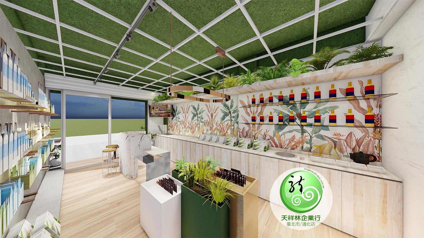 天祥林企業行通化店3D模擬圖 - 4