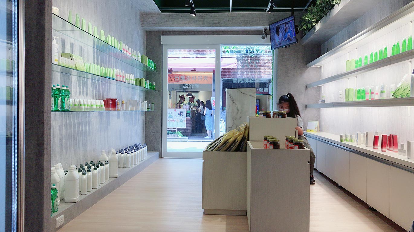 天祥林企業行/通化店實體陳設 - 7