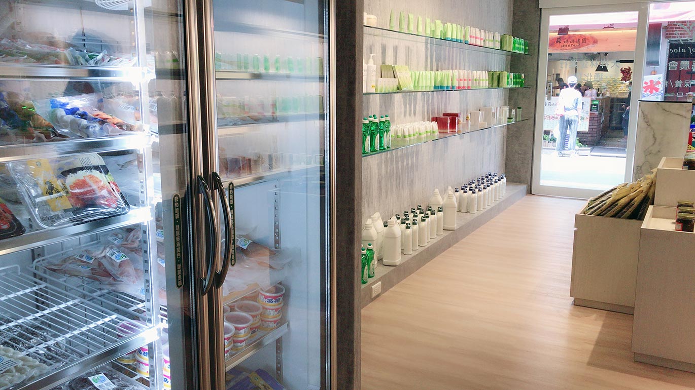 天祥林企業行/通化店實體陳設 - 8