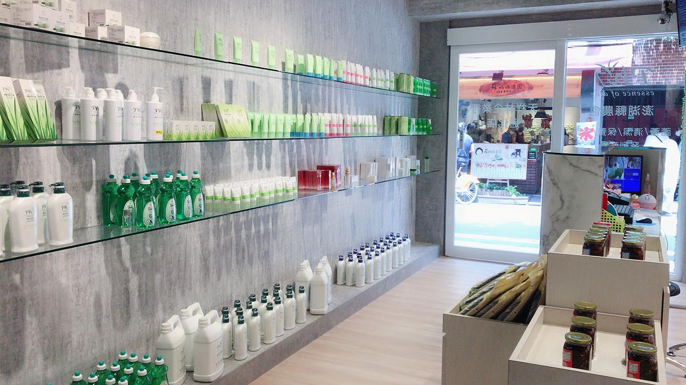 天祥林企業行/通化店實體陳設 - 9