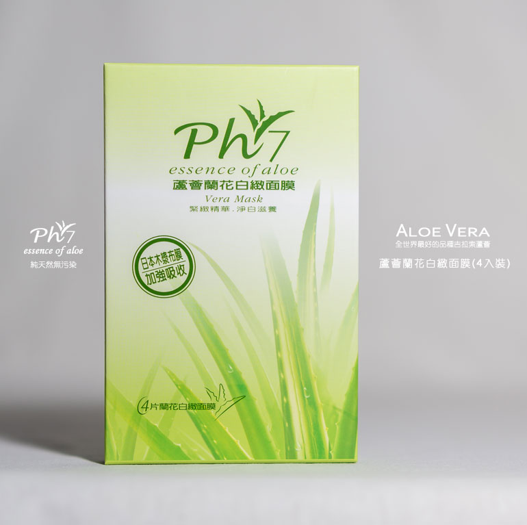 蘆薈蘭花白緻面膜3盒【4入裝*3】